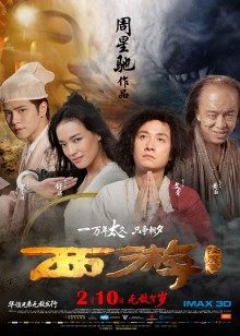 万人崇拜大神『海盗船长』三月最新付费私拍 极品身材御姐女神骑乘特别会扭 1170M