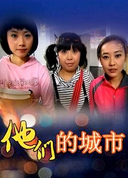 一笑芳香沁 &#8211; NO.17 睡前小甜点[31P/80MB]